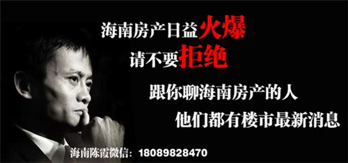 珠海创业小吃美食店怎么样