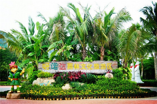 连锁湘菜加盟店条件怎么样